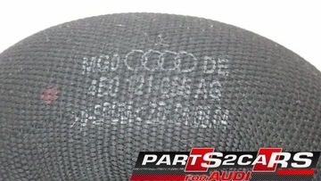 ШЛАНГ ОХЛАЖДАЮЩЕЙ ЖИДКОСТИ AUDI S8 D3 4E0121055AG