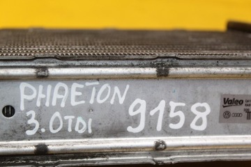 CHLADIČ INTERCOOLER VW PHAETON 3D0145788