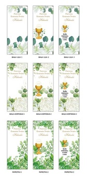 Благодарность гостям МЕРСИ за Причастие 6 шт - персонализированные