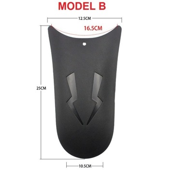 Брызговик для крыла мотоцикла, модель B