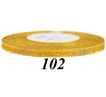 Лента с блестками 6мм/27м, 12 цветов