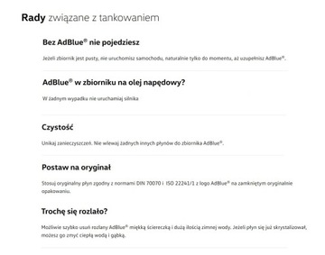 ADBLUE FLUID VW AUDI SKODA SEAT DPF 10л ОРИГИНАЛЬНЫЙ ДИЛЕРСКИЙ КАЧЕСТВЕННЫЙ ПРОДУКТ 100%