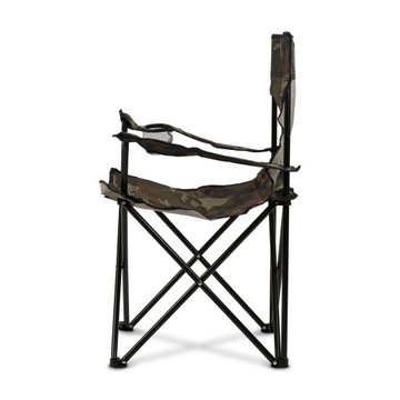 Туристический стул GARDEN, TOURIST FISHING CHAIR, СКЛАДНОЙ 9144