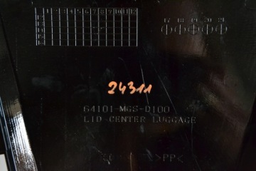 крышка, крышка бака, обтекатель Honda NC700 S