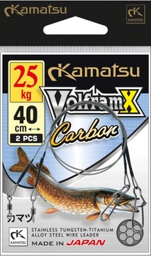 PRZYPON VOLFRAMX CARBON 40cm/20kg(OP. 2SZT.) - KAMATSU