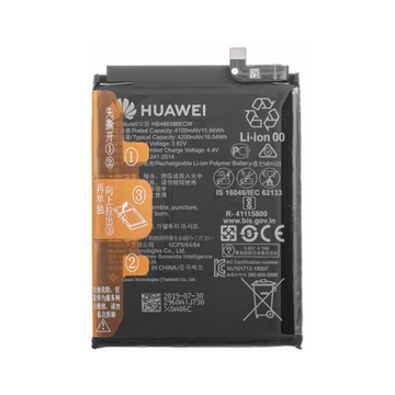 Bateria HB486586ECW HUAWEI P40 Lite ORYGINAŁ