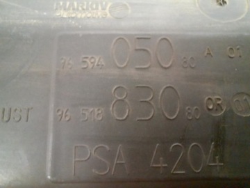 PEUGEOT 407 1.6 HDIF 16V 04-10 POUZDRO FILTRU VZDUCHU 9659405080 9HZ