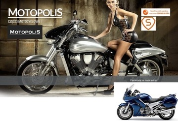 YAMAHA FJR 1300 2001-2005 - ТВЕРДЫЕ АВАРИЙНЫЕ НАКЛАДКИ