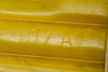 CITROEN C6 NÁDRŽ VYROVNÁVACÍ KAPALINY CHLADÍCÍHO 917A1 2.7 DIESEL 150KW 20