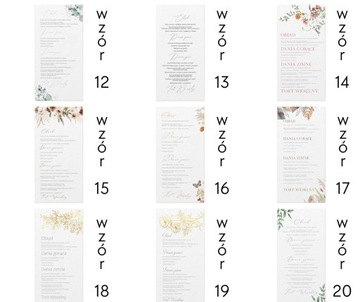 СВАДЕБНОЕ МЕНЮ Меню-карта 4 шт. ДИЗАЙНЫ НА ВЫБОР.