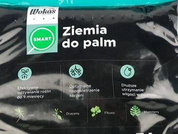 ПРЕМИУМ грунт для пальмы Джуки Мостера 5 литров