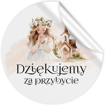 СПАСИБО ЗА ПРИЧАСТИЕ ГОСТЕЙ СВАДЕБНОЕ КРЕЩЕНИЕ - МИНИ-БАНОЧКИ + ЧАЙ [1]