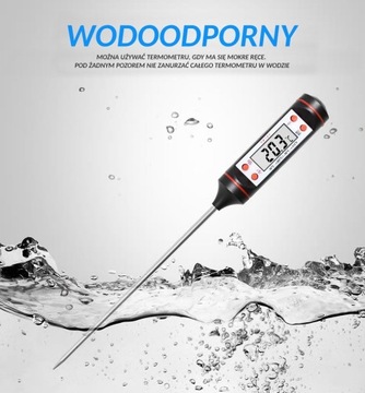 ТЕРМОМЕТР ДЛЯ ПРИГОТОВЛЕНИЯ МЯСА, ВОДЫ, МОЛОКА + ЧЕХОЛ