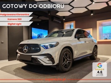 Mercedes GLC C254/X254 Coupe 2.0 200 204KM 2025 GLC Coupe 200 4-Matic AMG Line 2.0 (204KM) 2025