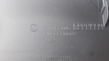 Накладка правого туннеля VW Passat 3C1863046