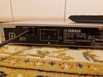 DVD Yamaha DVD-S661 HDMI USB MP3 DivX Пульт дистанционного управления