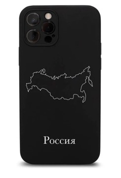 CASE OBUDOWA PLECKI CZARNE ROSJA IPHONE 13 PRO MAX