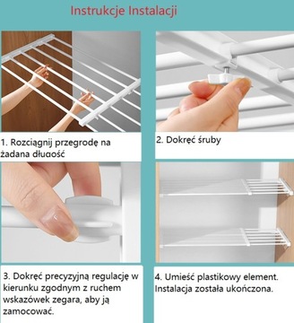 РЕГУЛИРУЕМАЯ ТЕЛЕСКОПИЧЕСКАЯ ПОЛКА ДЛЯ ХРАНЕНИЯ