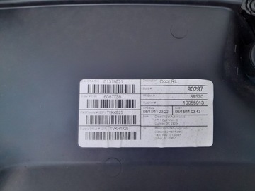 ОБИВКА БОКОВИНЫ ДВЕРИ ЗАДНЯЯ ЗАДНЯЯ ПРАВАЯ ЛЕВАЯ BMW X3 F25 13-