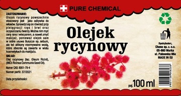 КАСТОРОВОЕ МАСЛО НЕРАФИНИРОВАННОЕ ХОЛОДНОГО ОТЖИМА, НАТУРАЛЬНОЕ ИЗ ИНДИИ 100мл