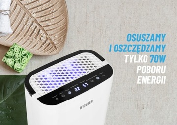 ОСУШИТЕЛЬ ВОЗДУХА С ФУНКЦИЕЙ УФ-ОЧИСТКИ