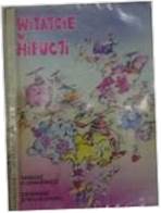 Добро пожаловать в испанию. - Я.Флоркевич