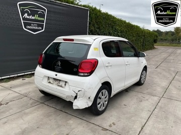 CITROEN C1 2020 ZADNÍ KRYT KUFRU