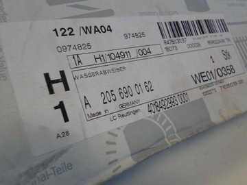 MERCEDES W205 S205 COMBI НАКЛАДКА ПЕРЕДНЕГО ОКНА