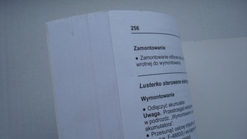 Ford Fiesta Mk5 руководство по ремонту Ford Fiesta 2001-2008 ремонтирую сам