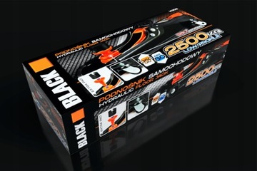 НИЗКОПРОФИЛЬНЫЙ ГИДРАВЛИЧЕСКИЙ ПОДЪЕМНИК ŻABA 2.5T