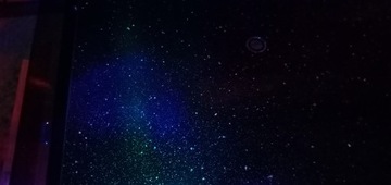 Базовый объем+ АНТИВИБРАЦИОННАЯ ПЛАТФОРМА GALACTICA