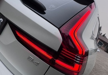 Volvo V90 II 2022 Volvo V90 B4 LIFT FullLed El.Klapa Skora Kamera Blis Wentylgrz Fotele Gwar, zdjęcie 24