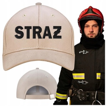 CZAPKA Z DASZKIEM I METALOWYM ZAPIĘCIEM STRAŻ POŻARNA HAFT SAND