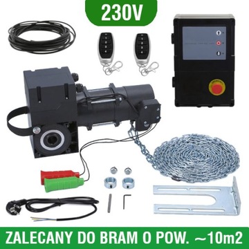 GK40 GFA HATO привод для промышленных гаражных ворот боковой установки