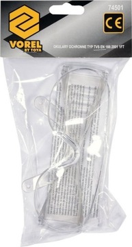 ЗАЩИТНЫЕ ОЧКИ ДЛЯ РАБОТЫ