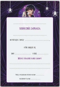 СРЕДА Приглашения на день рождения Аддамса