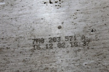 ОХЛАДИТЕЛЬ ТОПЛИВА 1.9TDI ALHAMBRA I FL 7M0203571A