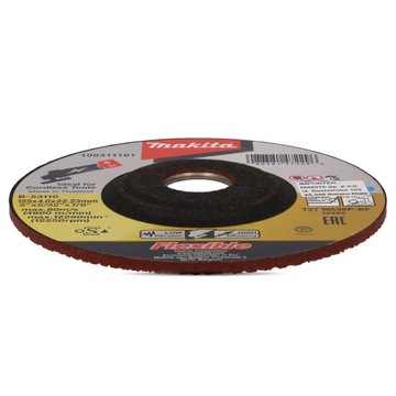 Диск для шлифования металла стальной 125х4 выпуклый