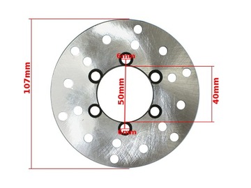 TARCZA HAMULCA ATV 125 PRZÓD HB