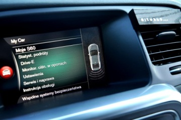 Volvo S60 II Sedan Facelifting 2.0 D2 DRIVE-E 120KM 2017 Volvo S60 2.0 D2 Lift Led FULL OPCJA Skóra Navi, zdjęcie 25
