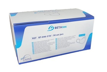 Защитная хирургическая маска, синяя 3W