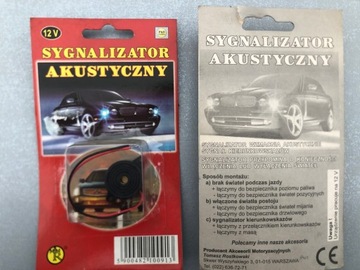 SYGNALIZATOR AKUSTYCZNY 12V