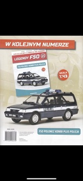 POLONEZ KOMBI PLUS POLICE LEGENDS FSO 65 БЫСТРАЯ ДОСТАВКА ПРЕДПРОДАЖНАЯ ДОСТАВКА!!!