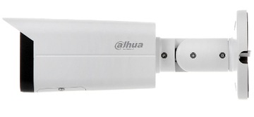 IP-КАМЕРА DAHUA TUBE IPC-HFW2541T-ZAS-27135-S2 WizSense - 5 Мп