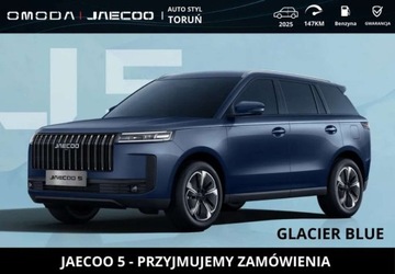 Jaecoo 5 1.6T 147KM 2025 Jaecoo 5 Jaecoo 5 1.6 Benzyna 147KM, zdjęcie 31