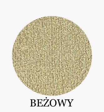 ТОЛСТОЕ БАННОЕ ПОЛОТЕНЦЕ 70Х140см 100% ХЛОПОК РАЗНЫЕ ЦВЕТА