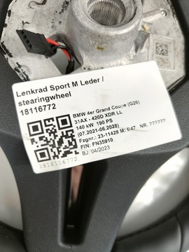 НАКЛАДКИ РУЛЕВОГО КОЛЕСА BMW G20 G26 F40 F44 G42