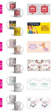 ПОДАРОЧНАЯ кружка на женский день - много дизайнов ПОСМОТРЕТЬ