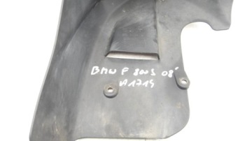 BMW F800 S 06-10 НИЖНЯЯ КРЫШКА ПЛУГА