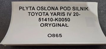 DESKA KRYT POD MOTOR TOYOTA YARIS IV 20- 51410-K0050 ORIGINÁLNÍ